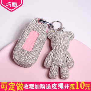 马自达8钥匙套 马自达8钥匙套品牌 价格 阿里巴巴 马自达8钥匙套 马自达8钥匙套品牌 价格 阿里巴巴