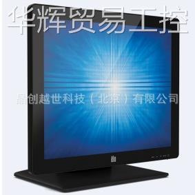 ELO 15寸无边框多点电容触摸屏 嵌入式显示器ET1502L-2UWB-1-G