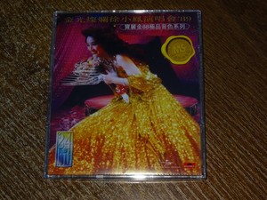 5838862 宝丽金88极品音色系列 金光灿烂徐小凤演唱会'89 (2CD)