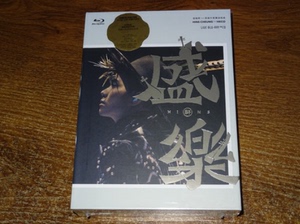 张敬轩 X 中乐团 盛乐演唱会 3BD+2CD 蓝光全高清碟1080P 预订