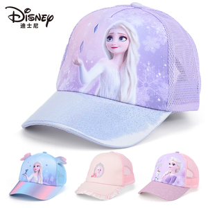 迪士尼儿童棒球帽艾莎公主女童夏秋季旅游遮阳防晒太阳帽鸭舌帽子