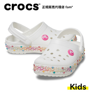 日本直邮 CROCS卡洛驰 儿童款女孩彩色条纹装饰日常户外洞洞鞋