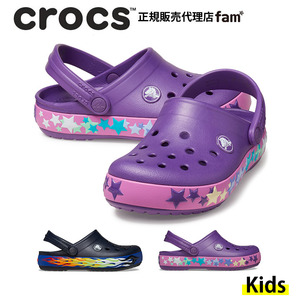日本代购 crocs 卡洛驰 男女儿童洞洞鞋 户外运动凉鞋拖鞋