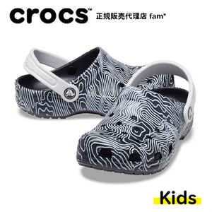 日本直邮 CROCS卡洛驰 儿童款不规则曲线条纹洞洞鞋男孩大童凉鞋