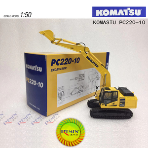 正品小松 KOMASTU PC220-10挖掘机 200-8勾机合金工程车模型 1:50