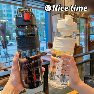 简约运动塑料水杯男女大容量健身水壶夏季耐热带茶隔喝水太空水瓶