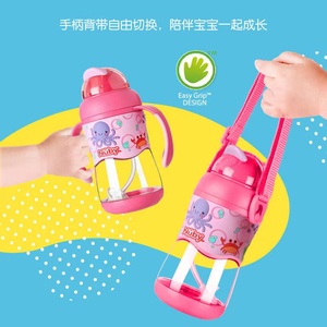 Nuby 努比儿童水杯3D立体 幼儿园吸管防漏水杯背带手柄水壶 10457