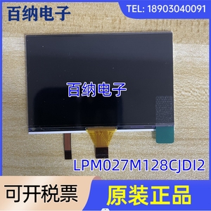 LPM027M128C JDI 2.7寸户外手持设备记忆反射液晶屏模组 400×240