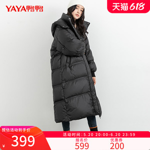 鸭鸭长款羽绒服女2023年冬季新款长款过膝面包服韩版气质宽松外套