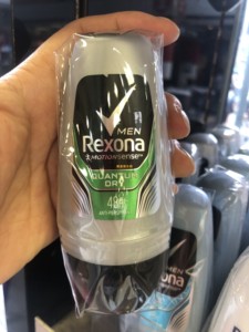 香港代購 Rexona舒耐 男士抑汗清新走珠乳液（淡香干爽）50ML