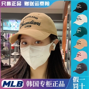 韩国正品MLB软顶棒球帽子遮阳防晒帽男女联名款鸭舌帽3ACPL033N