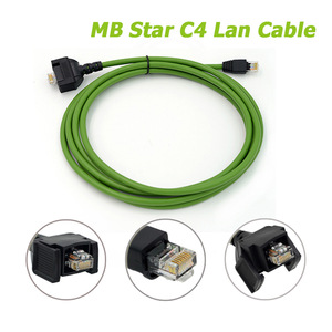 奔驰C4 C5检测仪专用网线Benz诊断线MB STAR C4 Lan Cable专网线