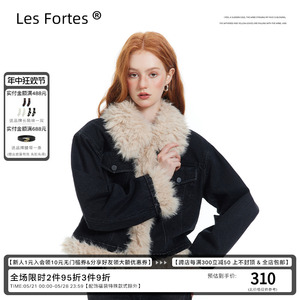 Les Fortes/23AW 原创设计毛领撞色牛仔夹棉外套复古短款秋冬棉衣