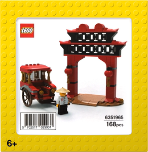 LEGO 乐高积木 中国新年限定版 6351965 人力车 门楼 套装 3C现货