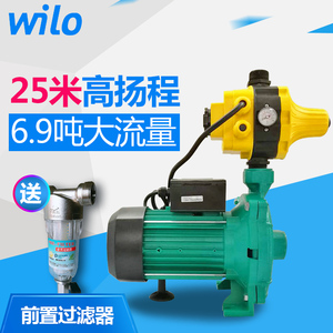 德国威乐水泵增压泵家用自来水PUN-601EH/200EH进口离心式循环泵