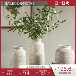 Harbor House美式陶土插花瓶客厅摆件干花器复古风家居装饰Bibury