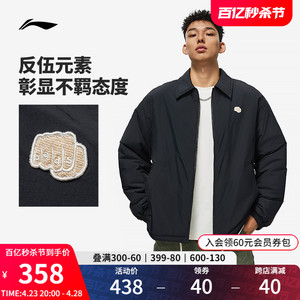 李宁羊羔绒外套 | 反伍BADFIVE 新款开衫加绒保暖户外运动服男款