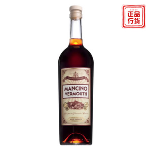 Mancino Vermouth 750ml 曼奇诺红味美思威末酒红甜味开胃酒洋酒