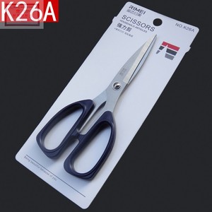 金达日美剪刀K26A强力剪不锈钢家用剪子居家用品新老包装随机发