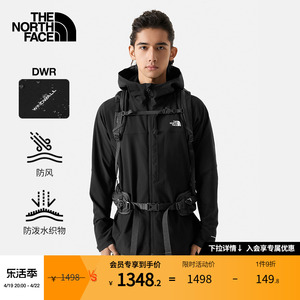 TheNorthFace北面软壳外套男防风防泼水户外春季新款|89TK