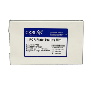 CKSLAB希开 PCR板封板膜 胶黏膜96孔板膜 141*81mm 双切边SF700