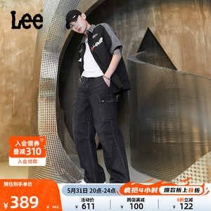 Lee24春夏新品宽松直筒松紧腰工装风3D褶皱设计黑色男阔腿牛仔裤