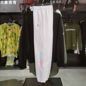 Adidas阿迪达斯女裤子速干裤2024春季新款透气运动梭织长裤HF7275