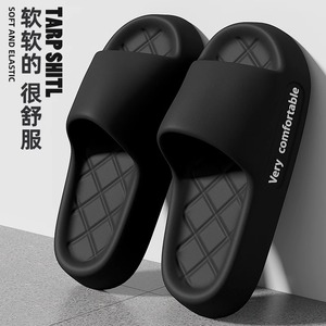 日本代购BM拖鞋男士外穿夏季简约居家新款防臭防滑厚底eva凉拖男