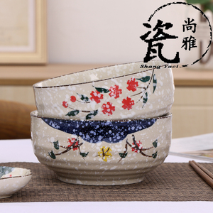 创意日式和风陶瓷7英寸泡面碗大号汤面碗厚碗拉面碗家用拌饭深碗