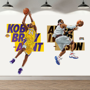 NBA篮球球星异形贴纸科比库里詹姆斯海报贴画宿舍卧室装饰墙贴