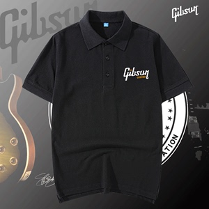 国Gibson吉普森吉他大G摇滚乐队音乐爱好者t恤短袖男可定制Polo衫