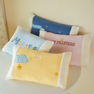 冬季卡通牛奶绒刺绣儿童枕套婴儿宝宝秋冬30×50加厚珊瑚绒枕头套