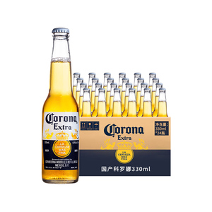 CORONA科罗娜墨西哥风味啤酒330ml*24瓶整箱装聚会
