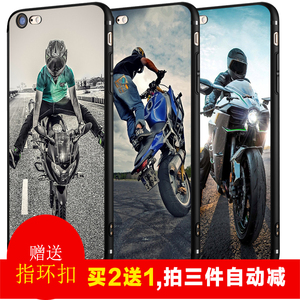 适用摩托车苹果6手机壳定制iPhone6plus硅胶软i6p机车创意ipone六