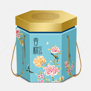端午节粽子礼盒外包装盒定制装空盒高档盒子粽子盒礼品盒手提棕子