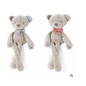 包邮！ 英国贵族兔子小熊安抚玩偶婴儿玩具外贸原单毛绒玩具公仔