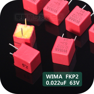 0.022uF 63V FKP2 德国原装威马WIMA 223 22n 发烧音频无极电容