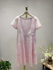 pink mary 粉红玛丽/粉红玛琍 AG春夏商场正品-PMAGS5233-10/24