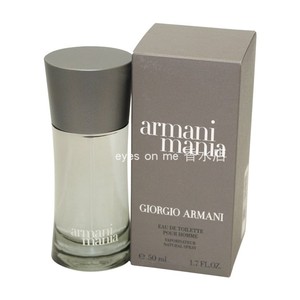 现货 阿玛尼 曼尼狂热男士香水 Giorgio Armani Mania  50ML  EDT