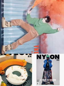 现货速发 计入销量 NYLON尼龙杂志2022年1月刊睢晓雯封面/ 周雨彤封面/赖冠霖封面+官方折叠海报/VirgilAbloh/宋祖儿封面+内页专访