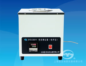 SYD-30011残炭测定器 上海昌吉（电炉法）石油产品残碳分析检测仪