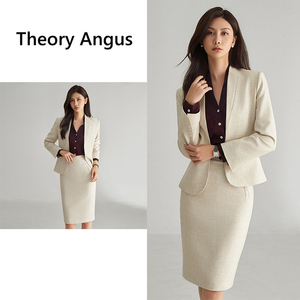 Theory Angus2024秋冬新款米灰色长袖西装半裙职业装西服套装女装