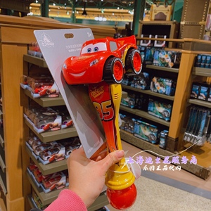 上海迪士尼国内代购 汽车赛车总动员麦坤卡通泡泡机吹泡泡玩具
