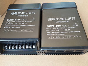 众联户外门头LED发光字12V400W防雨电源 12V33A-34A铝壳款