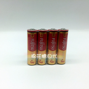 日本采购 日本FUJITSU富士通 单3形 5号碱性电池玩具车电池日本制