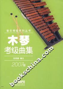 陈翔豪 陈翔豪品牌 价格 阿里巴巴