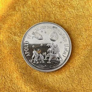 KM#3.1 阿拉伯也门共和国1969年2里亚尔 阿波罗11号登月纪念 银币