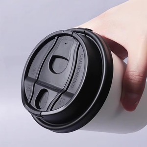 90口径茶姬一体盖连体杯盖纸塑咖啡杯防漏外卖杯塑料茶颜专利杯盖