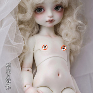 【Myou】梨型/球体 素体 1/6 BJD/SD 娃娃 女体 特体