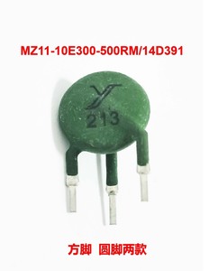 MZ11-10E300-500RM/14D391 复合PTC热敏电阻 过压过流保护 y213